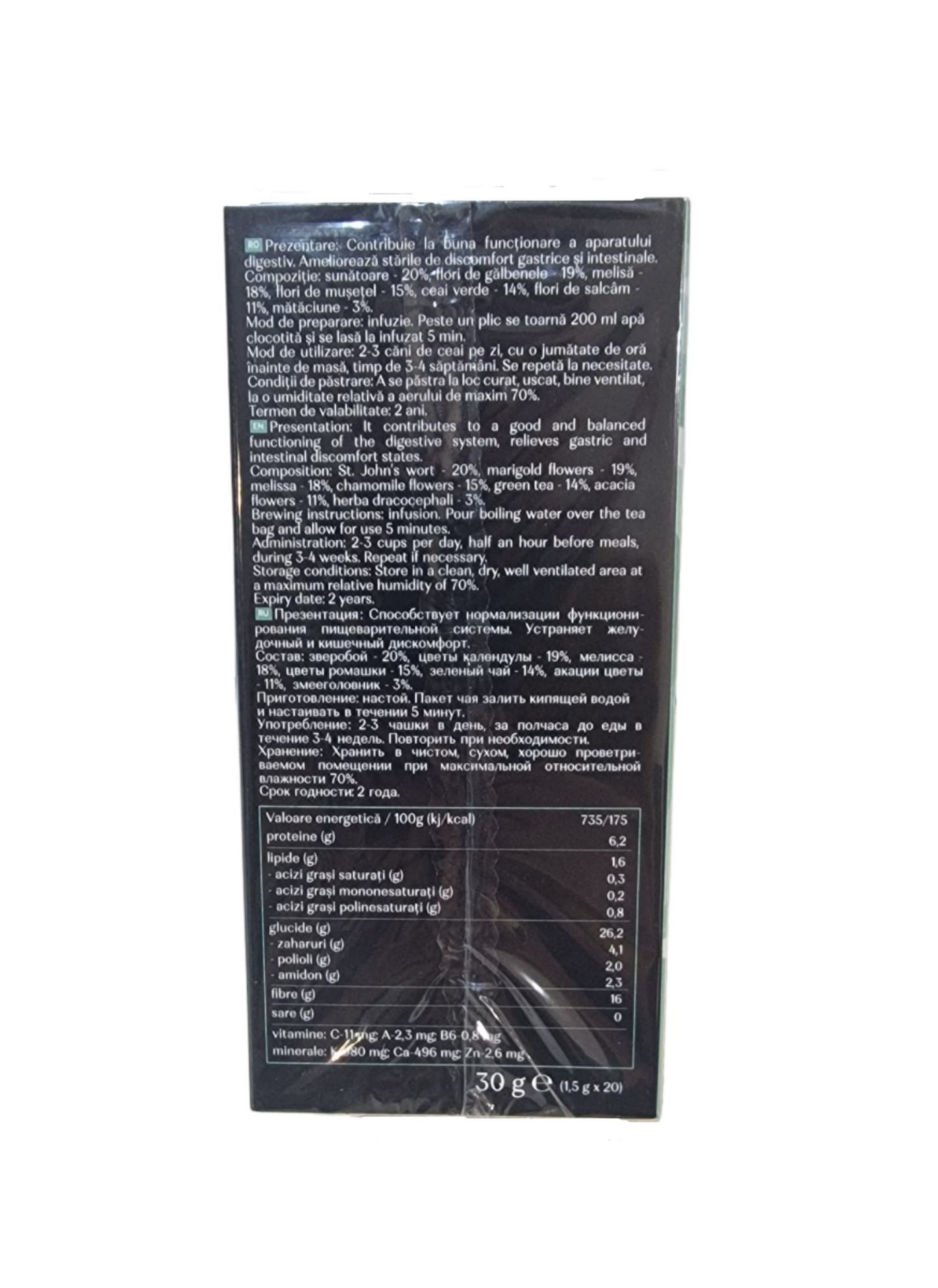 DIGESTI-PLUS