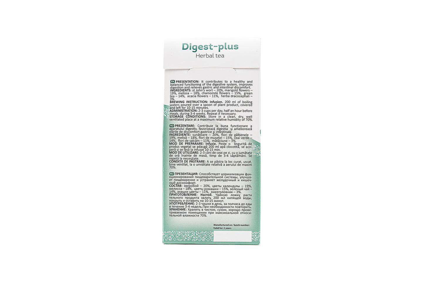Digest-Plus
