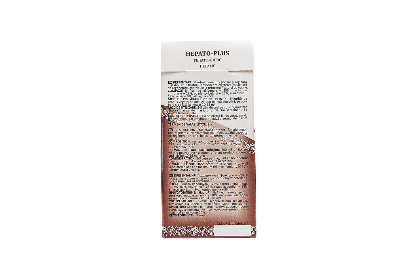 Hepatic Support Blend